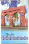 Khutbat e multan Azeemi Books